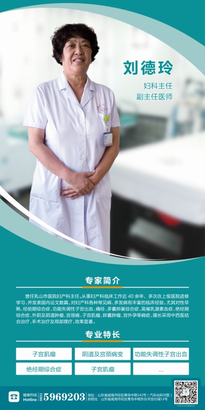 1726108080353721.jpg 益陽和睦佳婦幼醫院