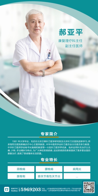 1726108223466823.jpg 益陽和睦佳婦幼醫院