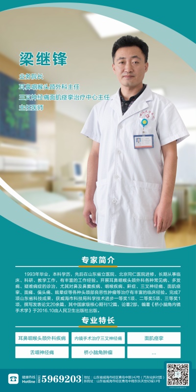 1726108292523564.jpg 益陽和睦佳婦幼醫院