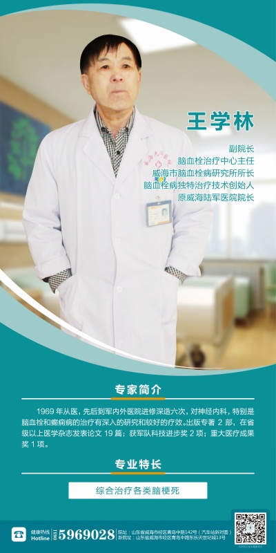 1726108533611510.jpg 益陽和睦佳婦幼醫院