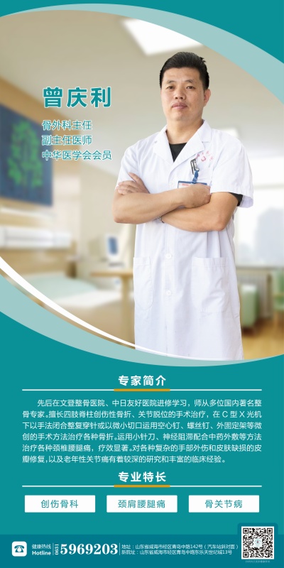 1726108727264690.jpg 益陽和睦佳婦幼醫院