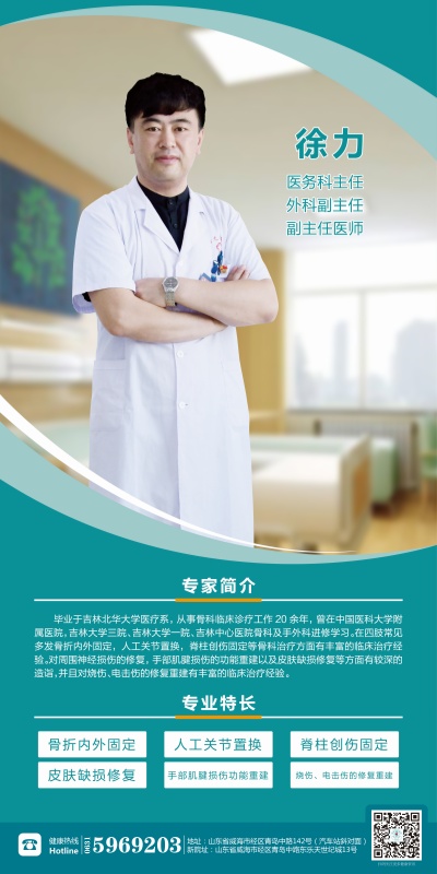 1726108844723643.jpg 益陽和睦佳婦幼醫院