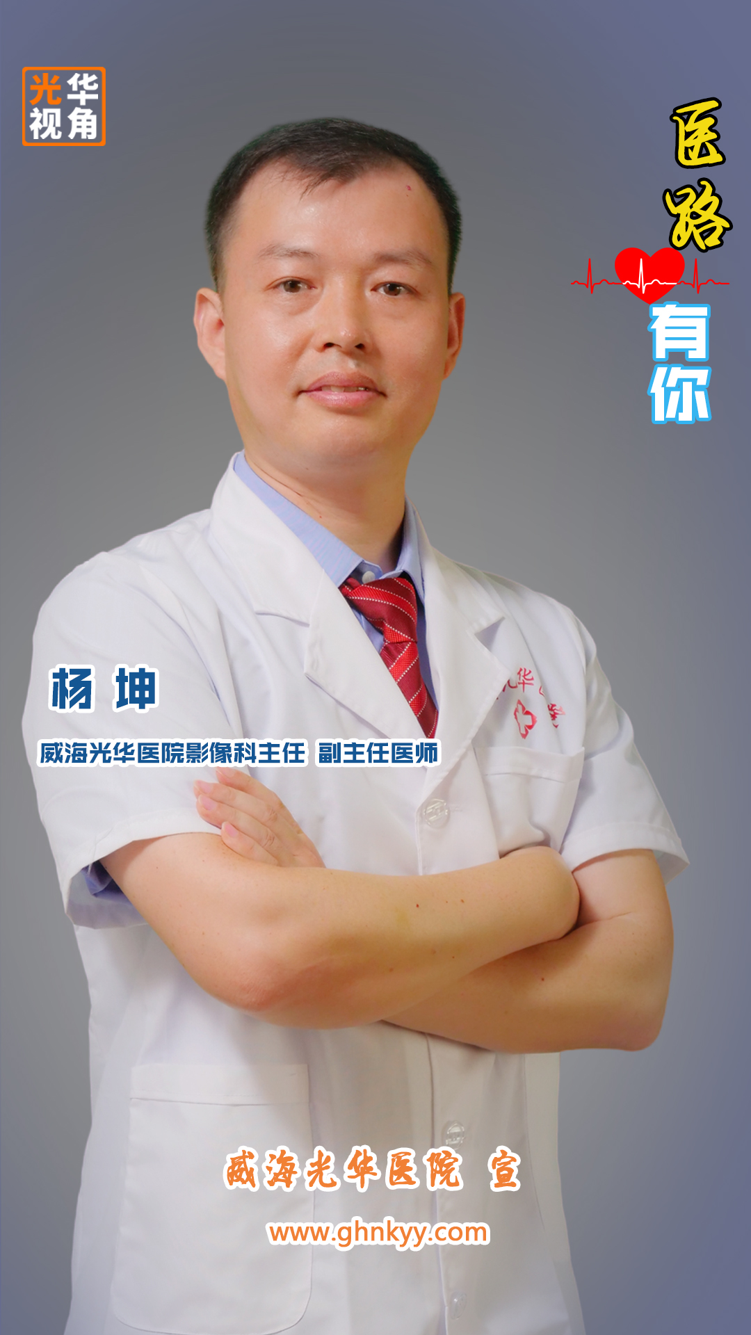 1728953627390284.jpg 益陽和睦佳婦幼醫院