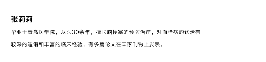 1733969851615637.png 益陽和睦佳婦幼醫院