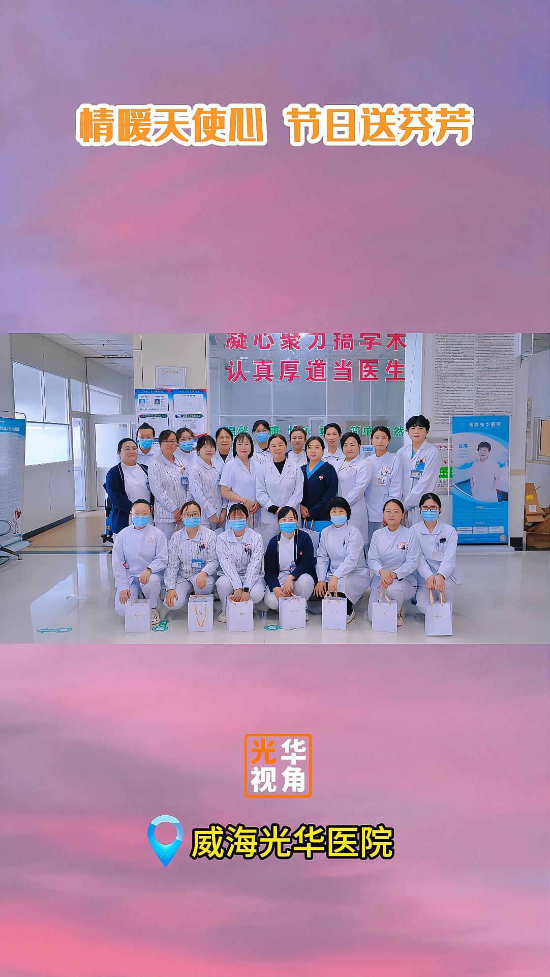 1747180270986606.jpg 益陽和睦佳婦幼醫院